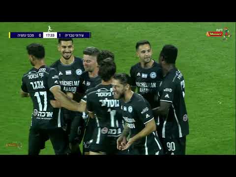 FC Ironi Tiberias 4-3 FC Maccabi Netanya