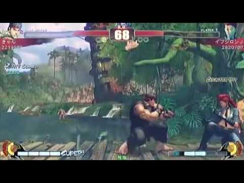 SF4:Kyan (Ry) vs Ipsilon J (Vi) - Qualifiers - Japan National Tournament