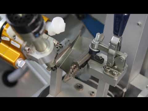 In-Process Inspection