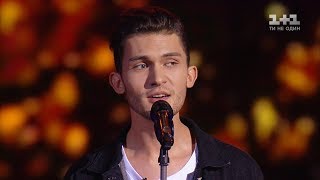 Арсен Витрецкий – &quot;Amar Pelos Dois&quot; – выбор вслепую – Голос страны 8 сезон