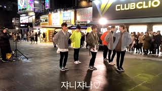 181107 스펙트럼SPECTRUM 신촌버스킹 — 오늘밤 Tonight