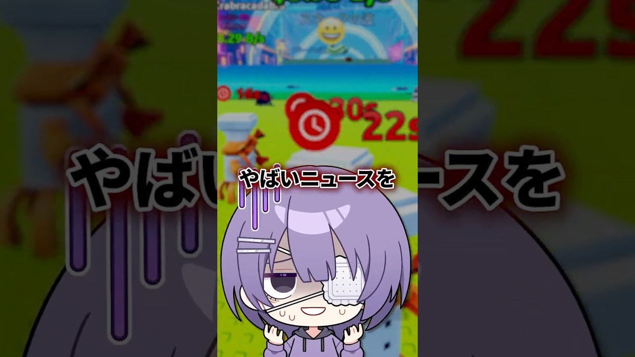 このロブロyoutuberがヤバい約束をしたらしいwwwww【Lord of the Buxeration】  #ロブロックス #roblox #shorts