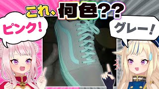 [閒聊] 我的眼睛是不是有問題= =