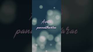 Download lagu Dhayavaal pettraen :: Pr. Johnsam Joyson #tamilchristiansongs #johnsamjoysonsong #dhayavaal mp3