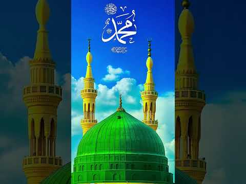 madina#💐shortsfeed💐#shortshorts
