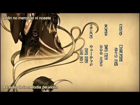 ED1 «Shall We Dance» — Ceui