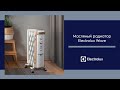 Масляный обогреватель Electrolux EOH/M 9209