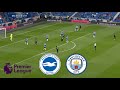 Brighton vs Manchester City | English Premier League 2023/24 | Epl Live | Efootball Pes 21 Gameplay
