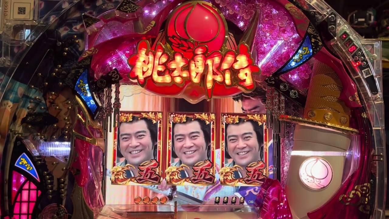 全てのパチンコ台 | 卓上パチンコ