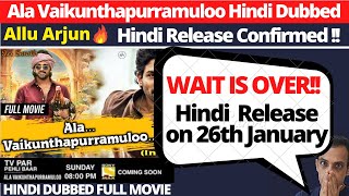 Ala Vaikunthapurramuloo Hindi Dubbed Movie I AA Films I Release Date I Hindi Dubbed Release Date