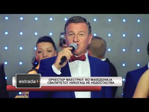 Estradaplus 17.08.2018 - Vo Makedonija kvalitetot nikogas ne nedostasuva