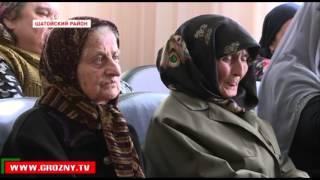 В День Ашура РОФ имени Ахмата-Хаджи Кадырова провел большую благотворительную акцию в районах Чечни