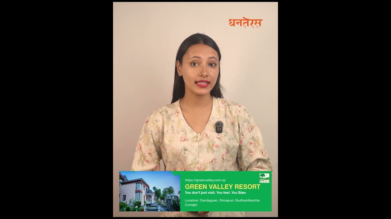 सुनचाँदीको मुल्य बढ्यो, तोलाको कति पुग्यो ?