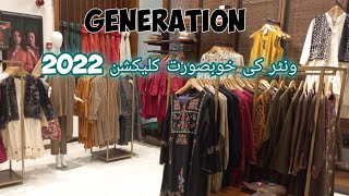 Generation New Winter Collection || Generation Winter Pret Collection