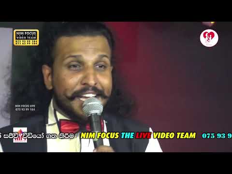 Dangalanna Ba Issara Wage | Asitha Lakruwan with Kottawa D7th