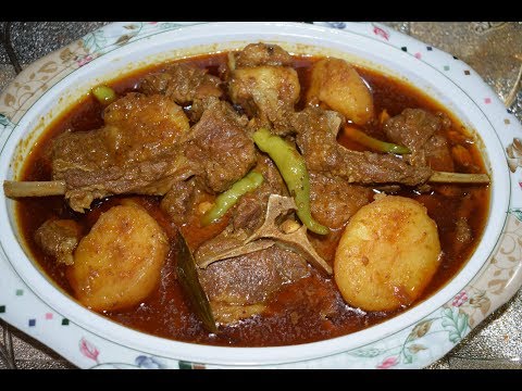 Deg Style Mutton Aloo Gosht | Mutton Aloo Gosht Recipe | Deg Style Video