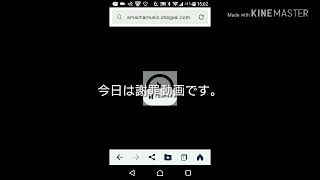 2018年10月14日