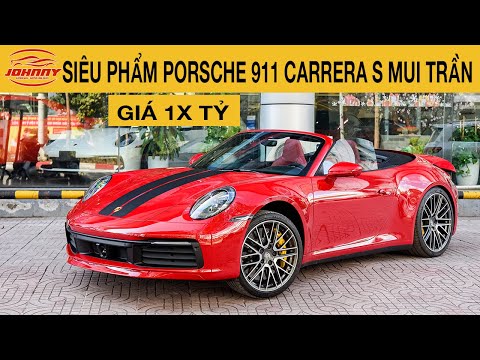 Porsche 911 Carrera S Cabriolet