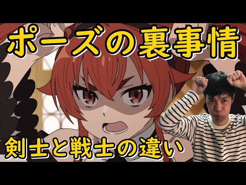 レビュー 理不尽な孫の手 シロタカ の無職転生 異世界行ったら本気だす 1 Mfブックス を評価しているyoutuber レビュー 理不尽な孫の手 シロタカ の無職転生 異世界行ったら本気だす 1 Mfブックス を評価しているyoutuber