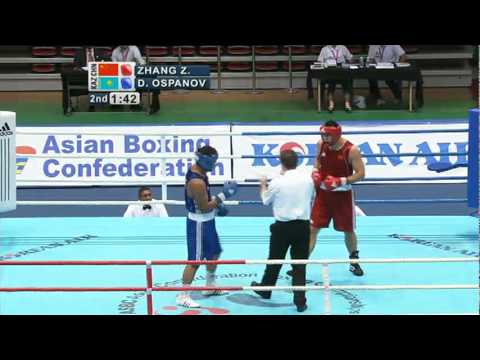 Super Heavyweight Semi Finals 2 (Session 2) - ASBC Asian Champs 2011