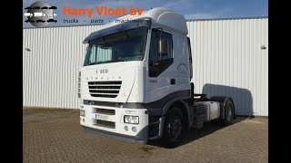 Tracteur routier IVECO Stralis 480 à vendre - Image 4 | Autoline CG Tracteur routier IVECO Stralis 480 | Image 4 - Autoline