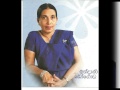 Mage Neela Nethu Sangalin