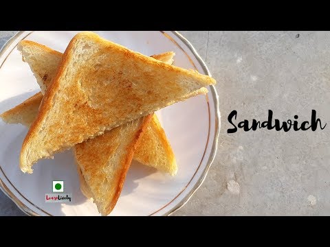 download lagu mp3 mp4 Bread And Condensed Milk Sandwich, download lagu Bread And Condensed Milk Sandwich gratis, unduh video klip Bread And Condensed Milk Sandwich