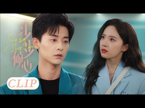 Musuh bebuyutan sejak pertama bertemu, Bos dan Cinderella berkumpul dan saling bersaing tanpa henti