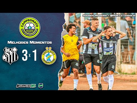 MELHORES MOMENTOS | OPERÁRIO-MS 3 x 1 COSTA RICA-MS | CAMPEONATO SUL-MATO-GROSSENSE 2025