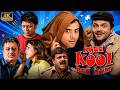 हंसी से लोटपोट कर देगी Kyaa Kool Hain Hum Full Movie 4K Tusshar 