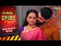 Saas Ne Kiya Affair Saas Ki Chahat Ghar Ka Qatl Crime Alert Full Episode 1092
