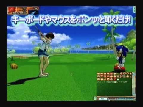 Sega Splash! Golf PC