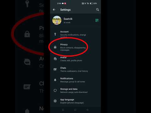 How to Automatically silence incoming call from unknown contacts on WhatsApp new update #shorts