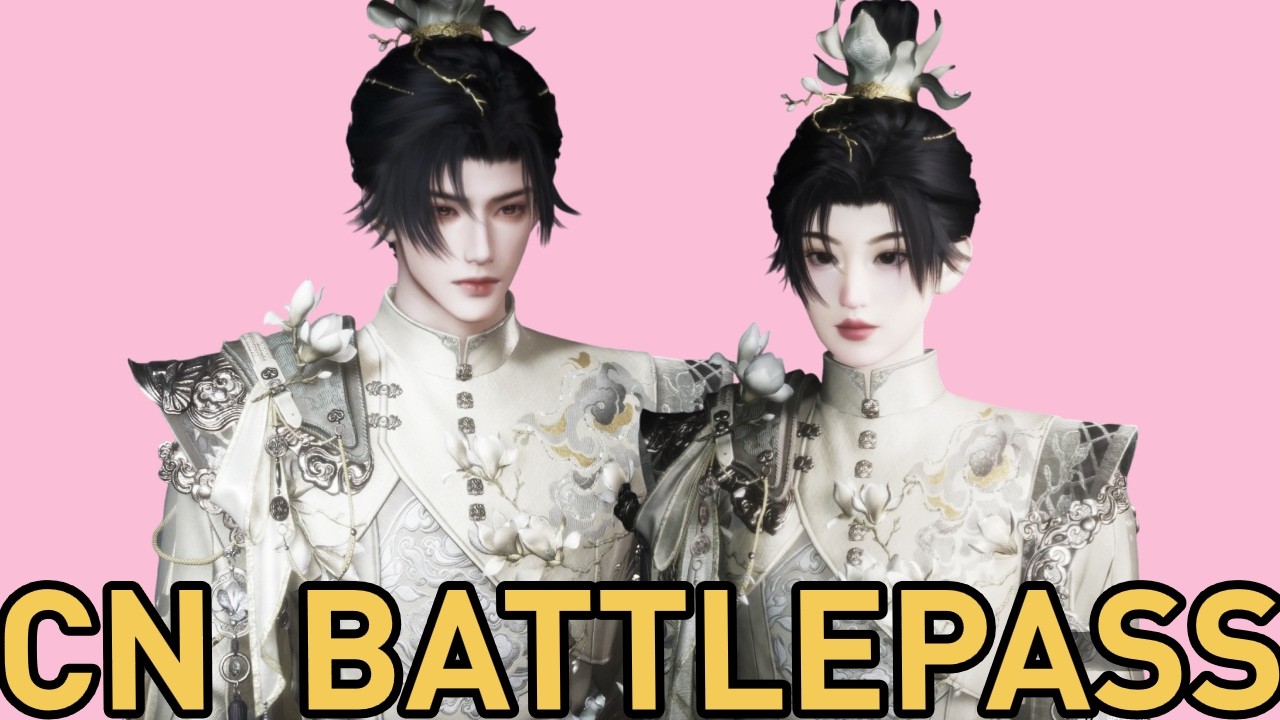 CN New(not so new) Battlepass Skin