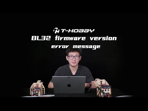 ❗BL32 firmware version error message