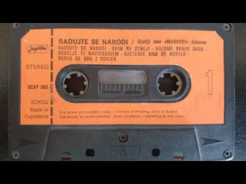 Makovci - Radujte Se Narodi 1