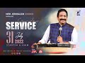 Online Sunday Service Bishop Dr V Rangaraju NJC Bangalore NJHM