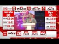 Sandeep Chaudhary: एग्जिट पोल में तीसरी बार मोदी सरकार, C Voter फाउंडर को सुनिए | Breaking News - Video