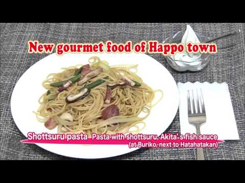 【ＨＡＰＰＯＣＨＯ】food,shopping （English ver.）