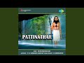 Pakthi Kondaduvom