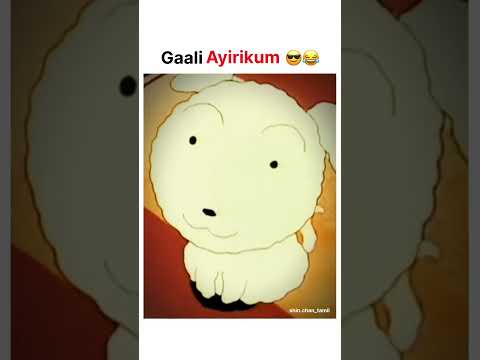 Reel tagged #tamilcomedy