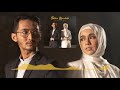 🔴 TAKKAN MERUBAH - Sufian Suhaimi & Amira Othman (Offical Audio)