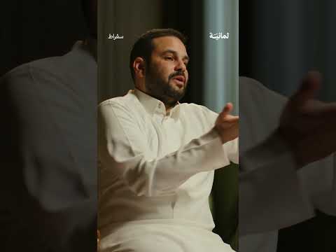 إذاعة ثمانية