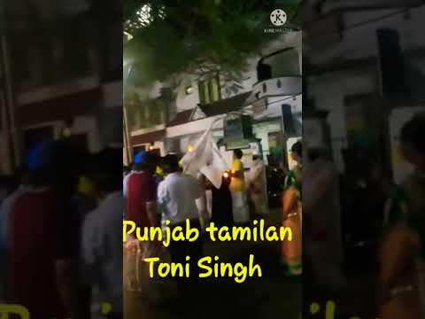 Election Campaign Coimbatore 71 ward# Independent# Punjab Tamilan # Tony Singh# Arabic kuthu