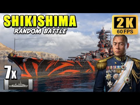 Shikishima's Power: 13-Second Reload on 510mm Guns