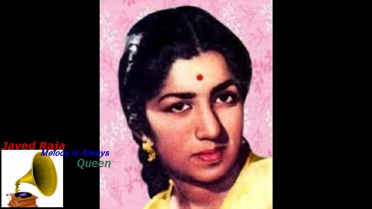 Zamane Ke Malik Duhayi Hai Teri Lyrics | Hoor-E-Arab | Lata Mangeshkar | Ghulam Mohammad