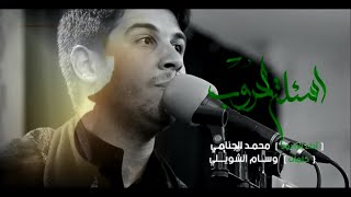 اسئلة الحروب