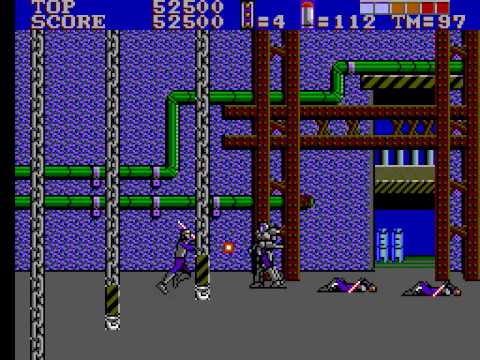 E-SWAT : City Under Siege Master System
