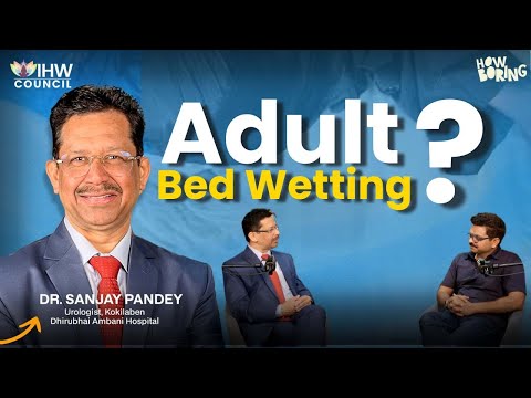 Why Does Your Child Wet the Bed? Treatment & Precautions | How Boring | Podcast | #shorts