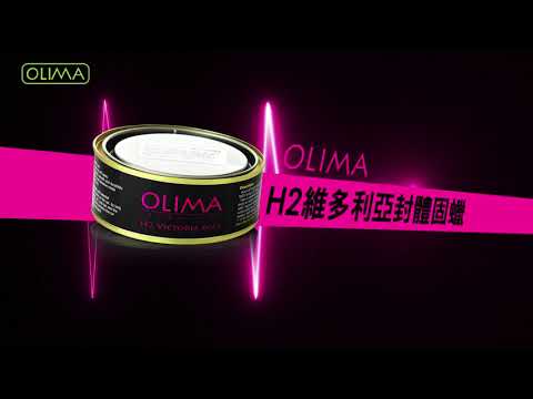 蛋塔愛洗車~OLIMA H2 Victoria Wax維多利亞固蠟 經典好用